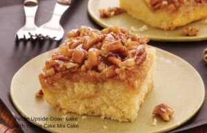 Read more about the article Pecan Upside-Down Cake With Yellow Cake Mix Cake: The Perfect Dessert for Fall